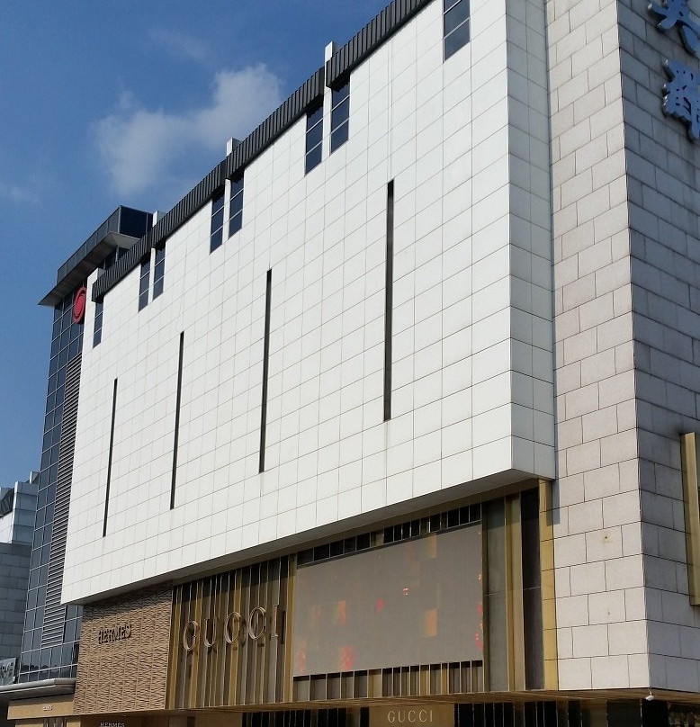 美罗商城(观前街)-苏州市必去景点