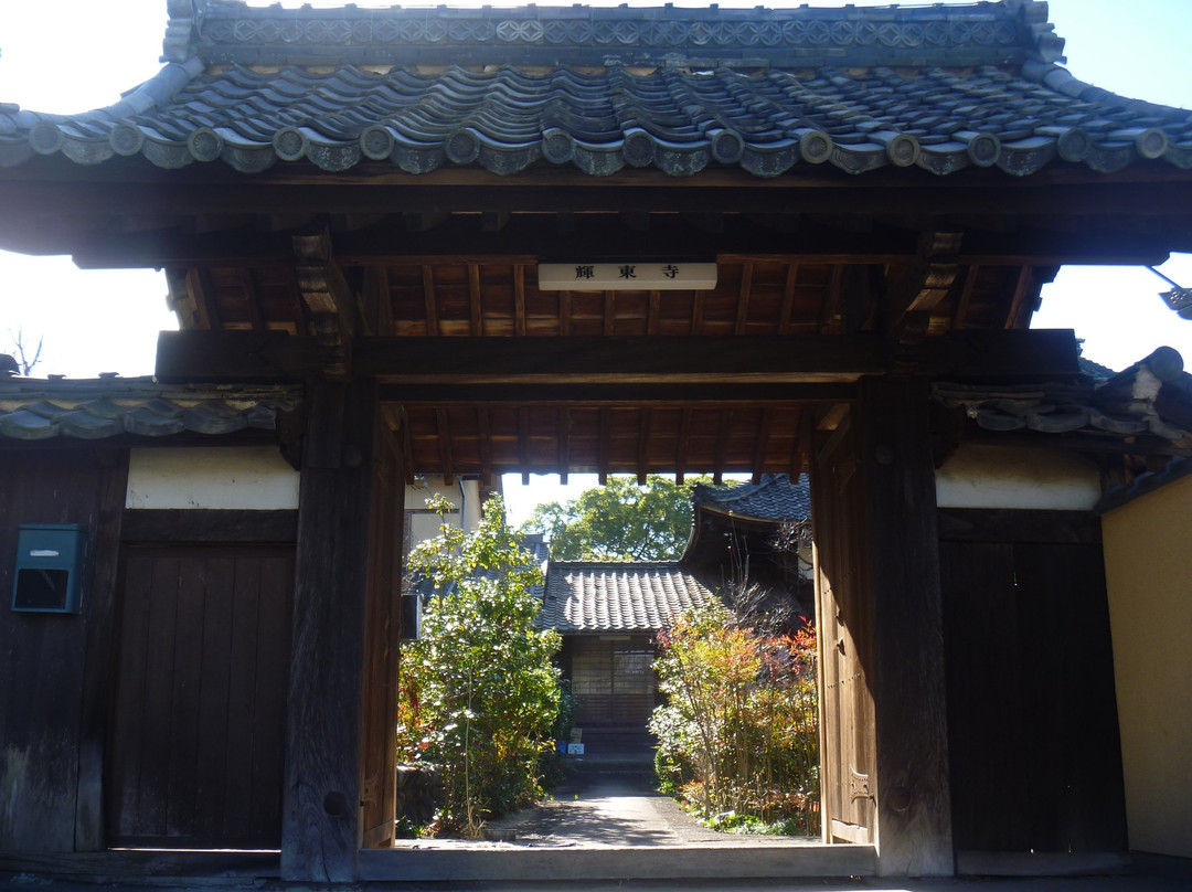 Kito-ji Temple-犬山市必去景点