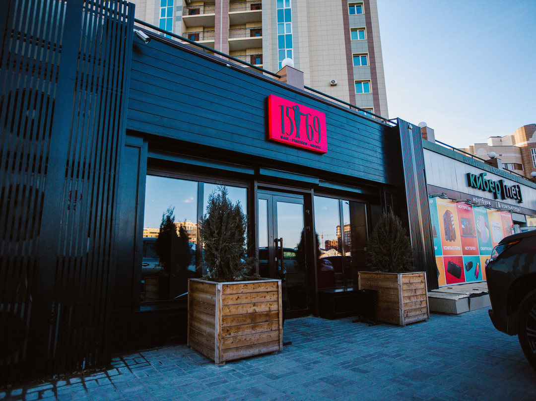 Bar 15/69