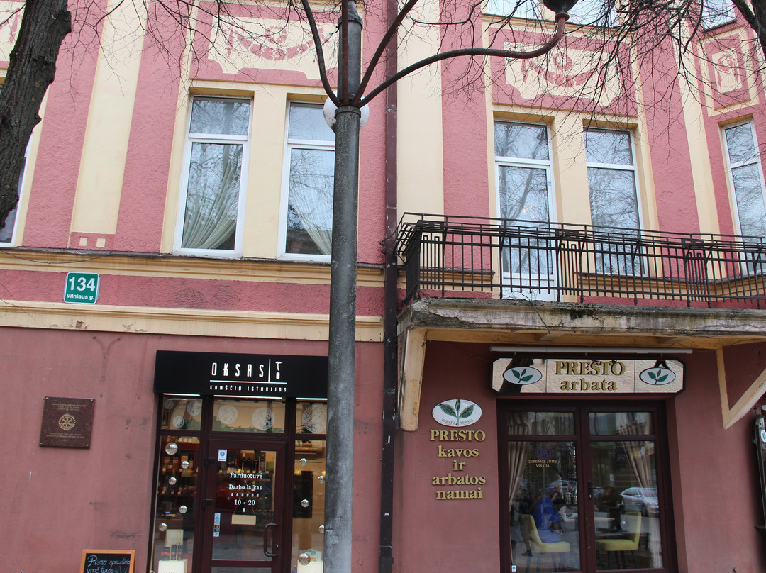 Siauliai tourism information centre-希奥利艾必去景点