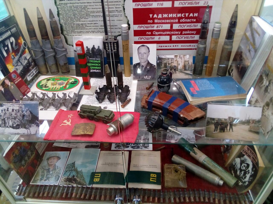 Odintsovo Museum of History and Local Lore景点图片