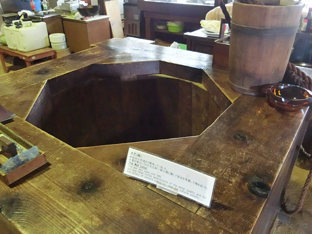 Ishiba Residence-弘前市必去景点