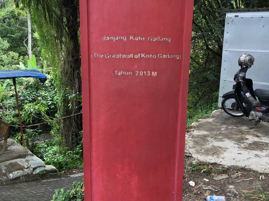 Jenjang Seribu-武吉丁宜必去景点