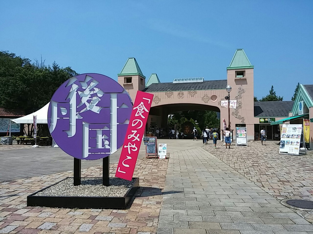 Michi-no-Eki Tangooukoku Shokunomiyako-京丹后市必去景点