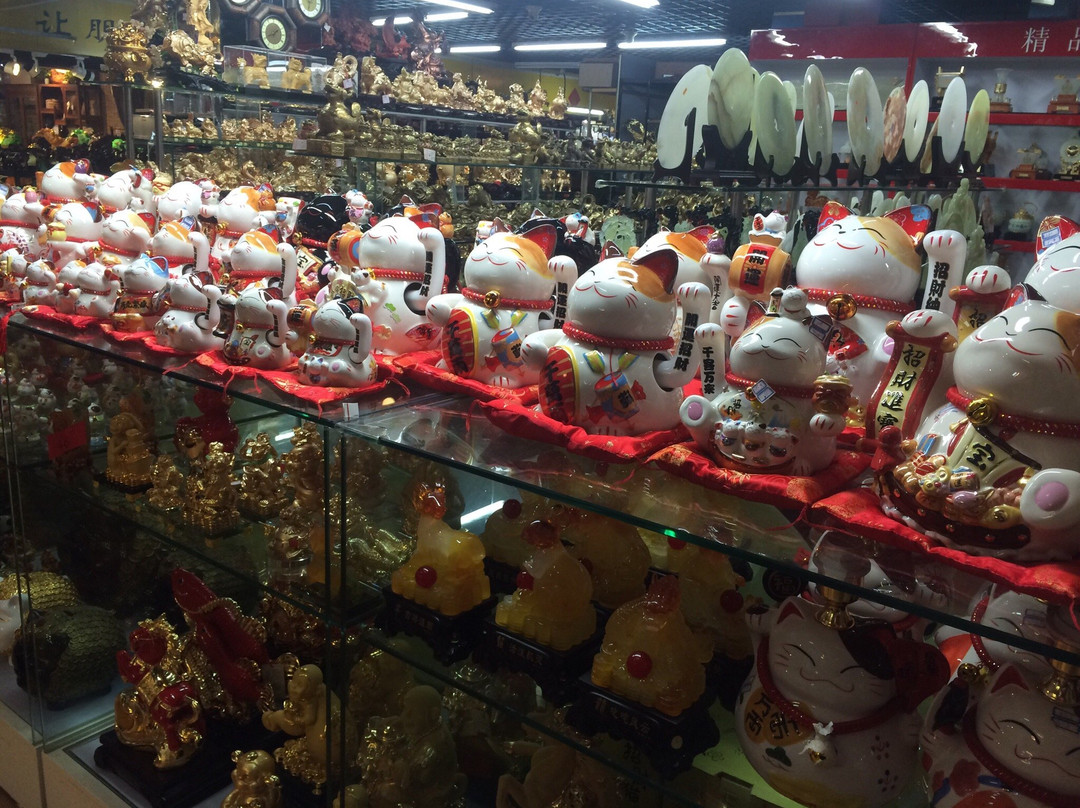 双兴商品批发市场-大连市必去景点