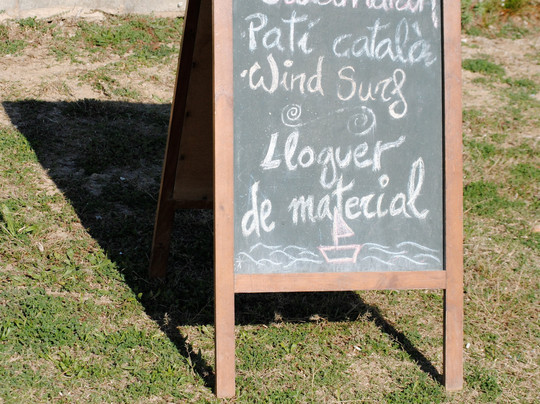 Escola de Mar-Montgat必去景点