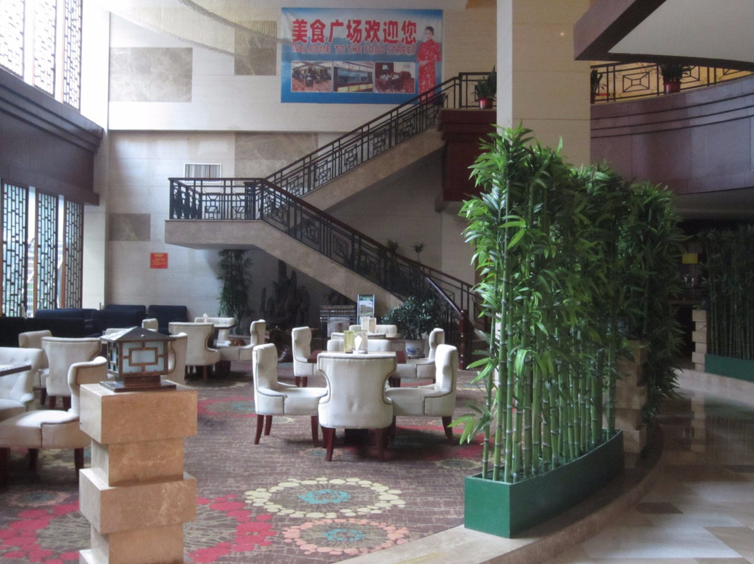 常德市酒店住宿-常德华天大酒店