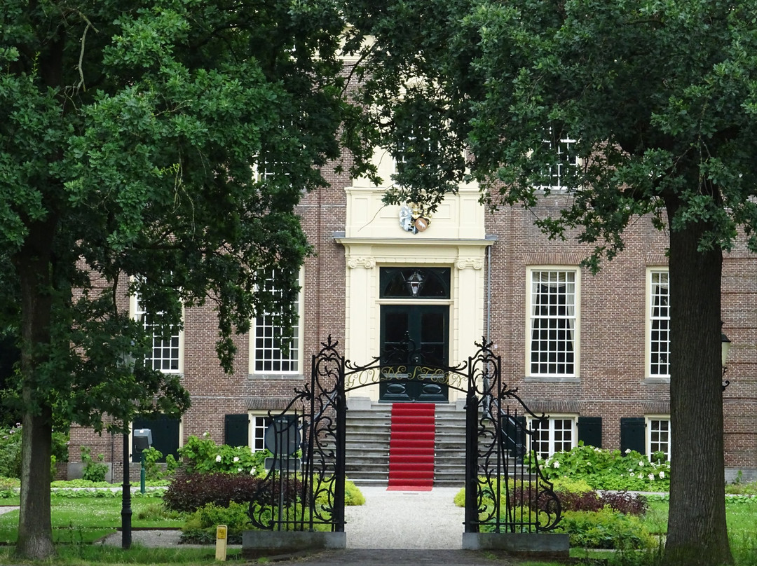 Goudestein-马尔森必去景点