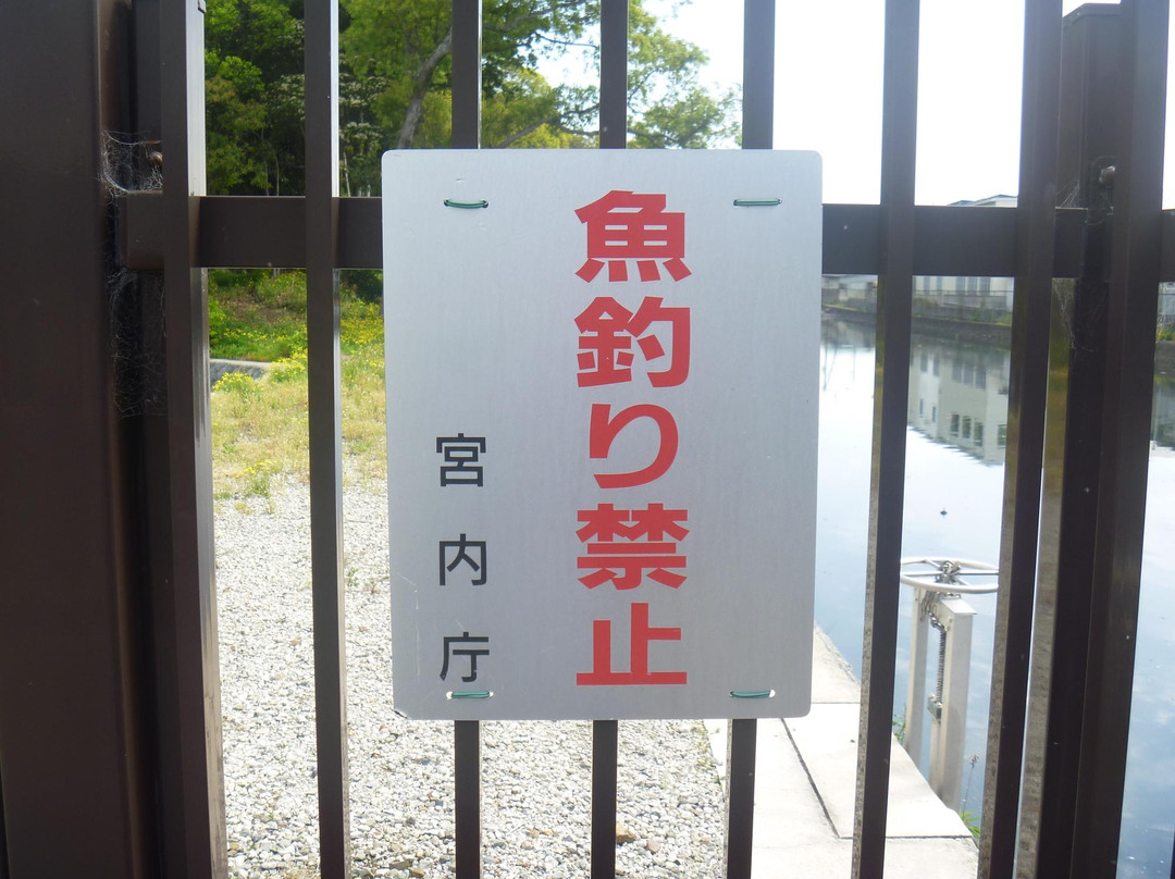 Udohaka Tumulus-美咲町必去景点