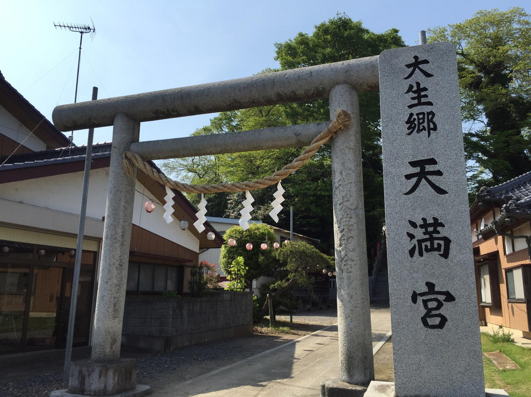 Onogo Tenmangu-常总市必去景点