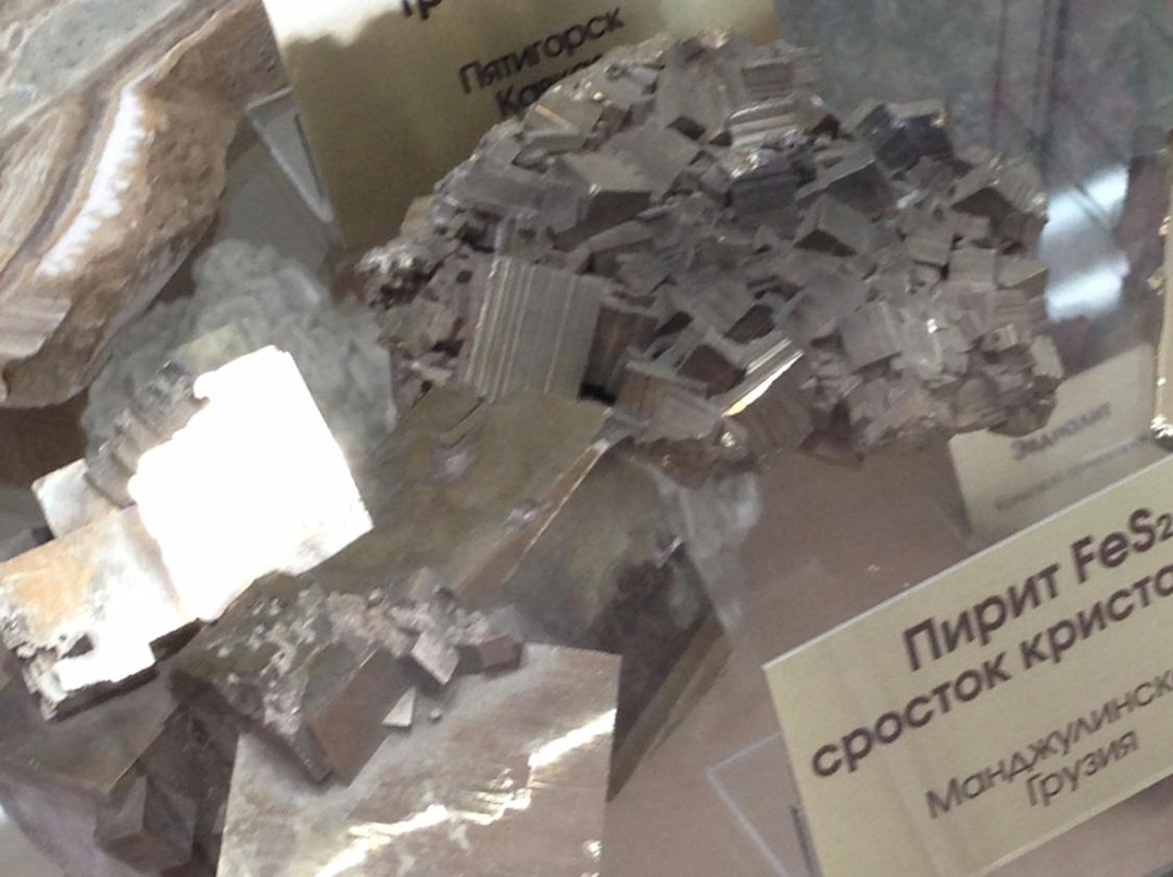 Museum of Minerals-安加尔斯克必去景点