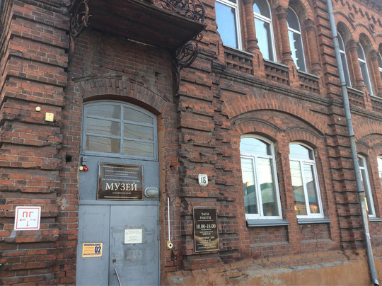 State Art Museum of Altai Krai-Barnaul必去景点