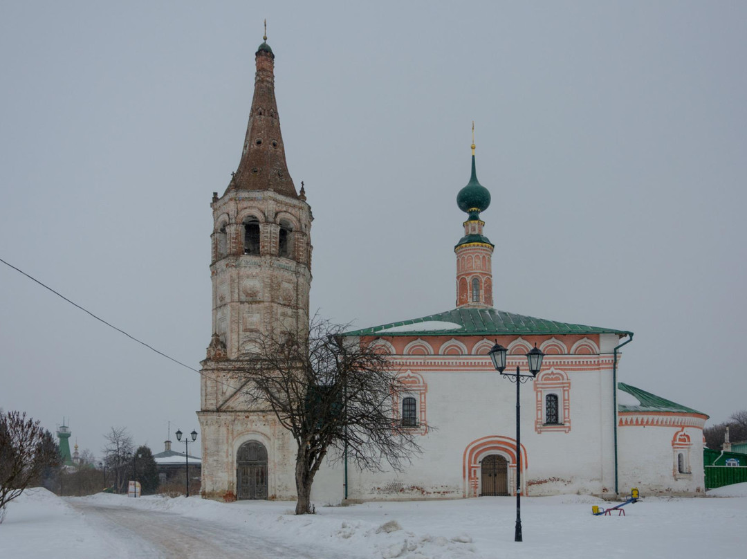 St. Nicholas Church景点图片