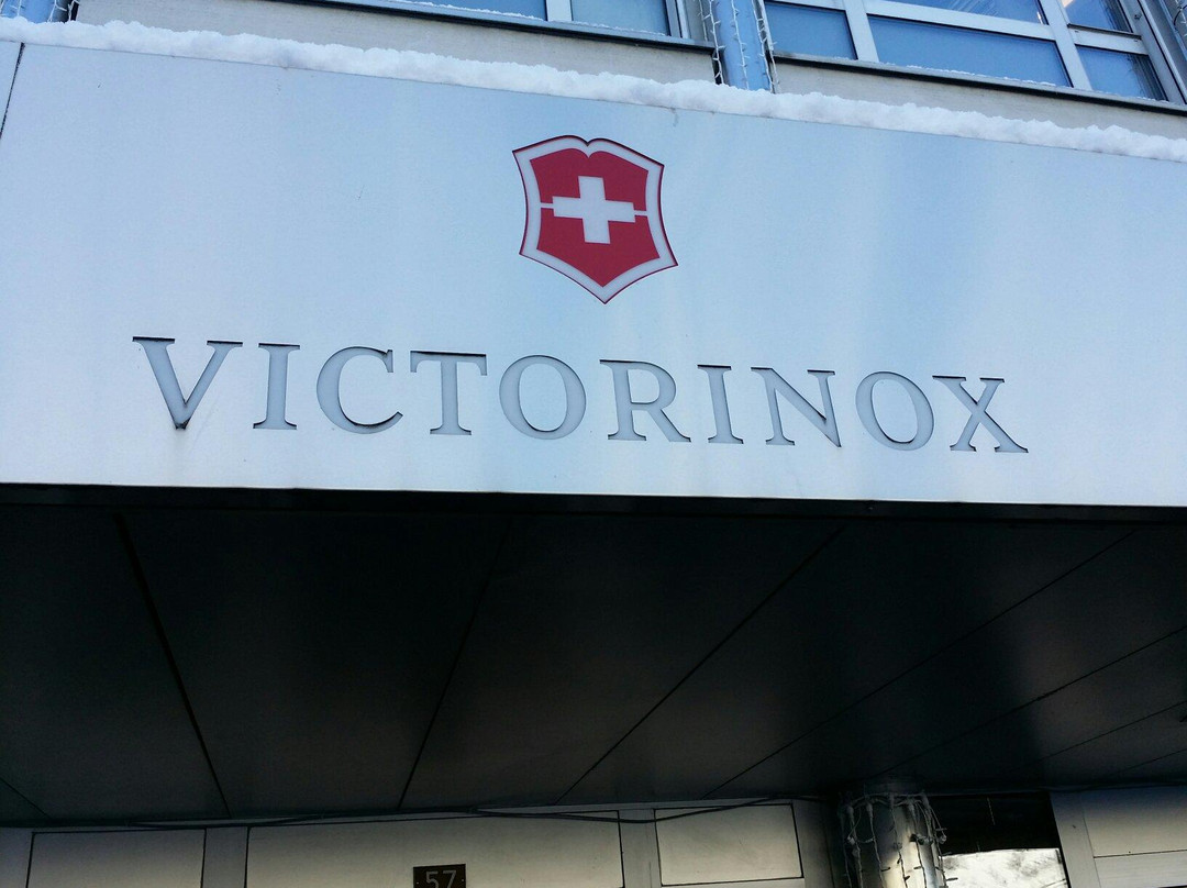 Victorinox Factory Store-Ibach必去景点