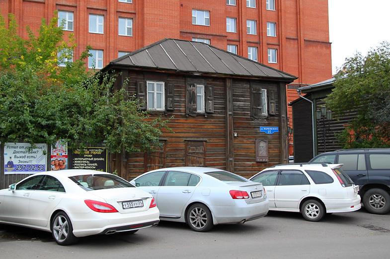 Lenin House景点图片