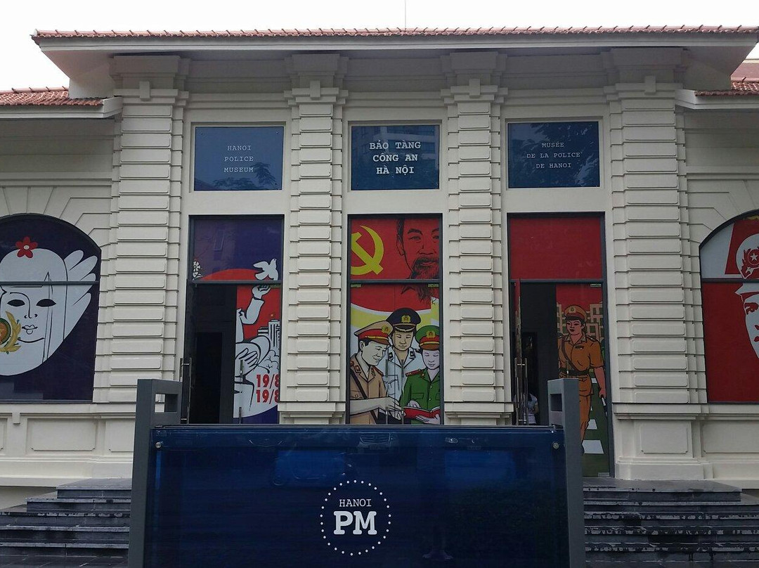 Hanoi Police Museum-河内必去景点