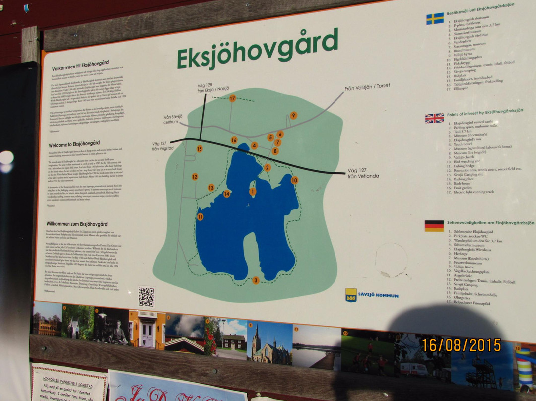 Eksjohovgards Castle-Savsjo必去景点