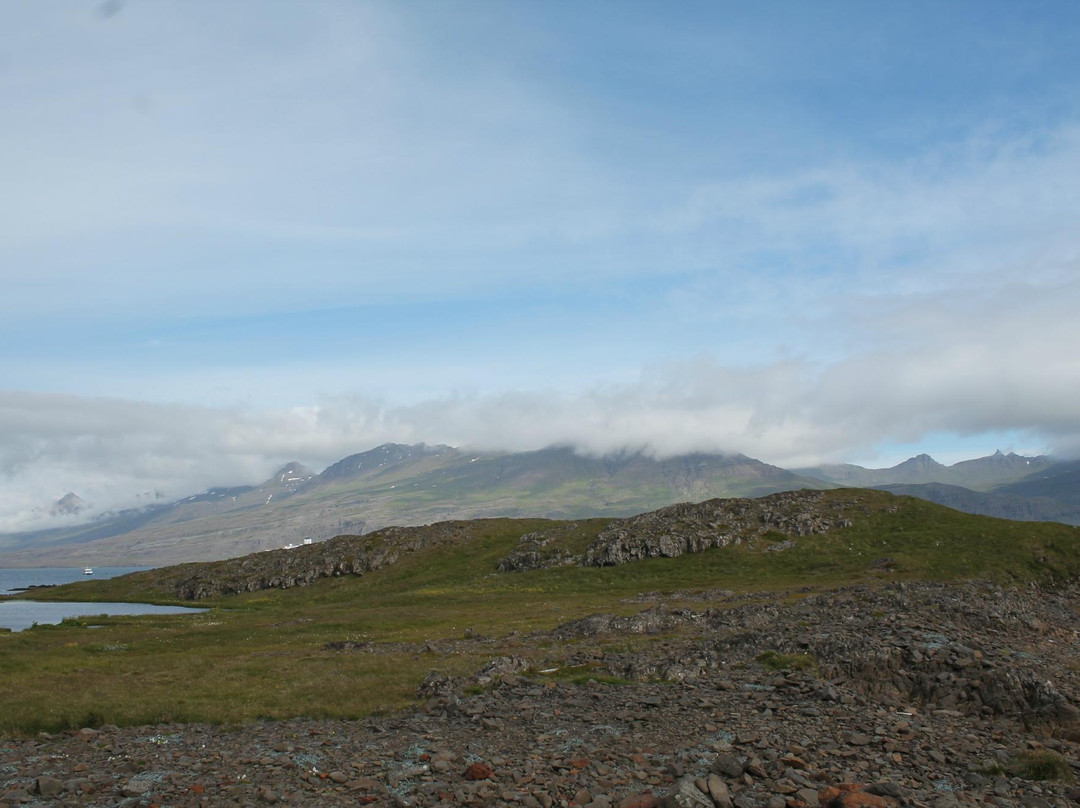 The Búlandsnes景点图片
