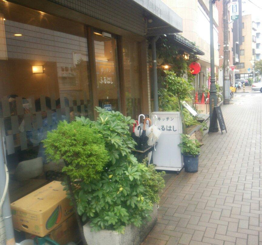 キッチンふるはし