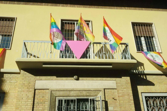 ArciGAY Pub-佩鲁贾必去景点