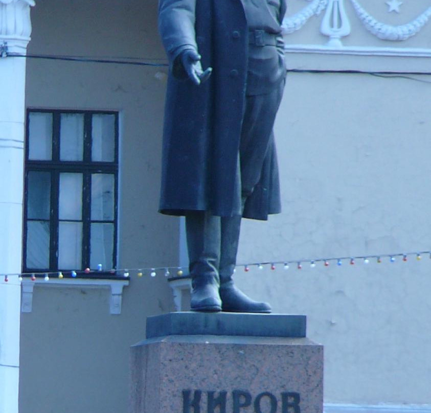 Statue of Kirov景点图片