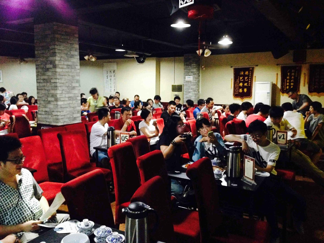 青曲社-西安市必去景点