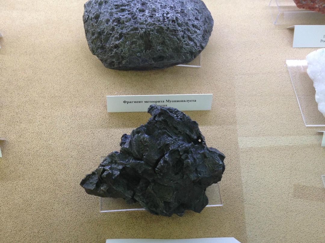 Museum of Geology, Oil and Gas景点图片