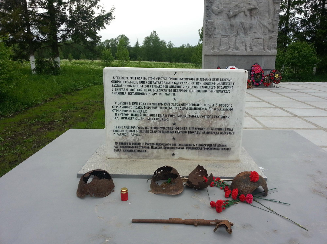 Memorial Yanvarskiy Grom景点图片