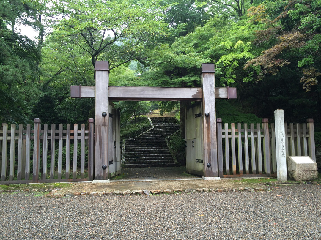 Nobunaga Residence Archeological Site-岐阜市必去景点