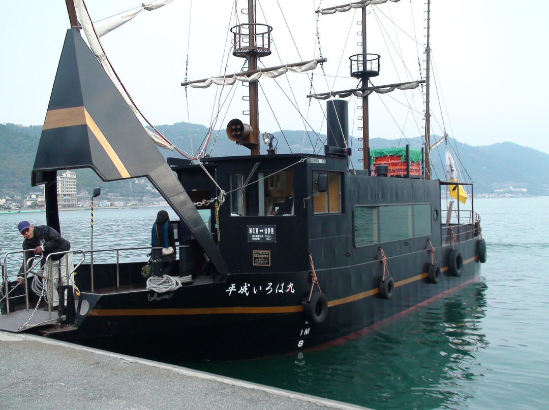 Fukuyama City Ferry景点图片
