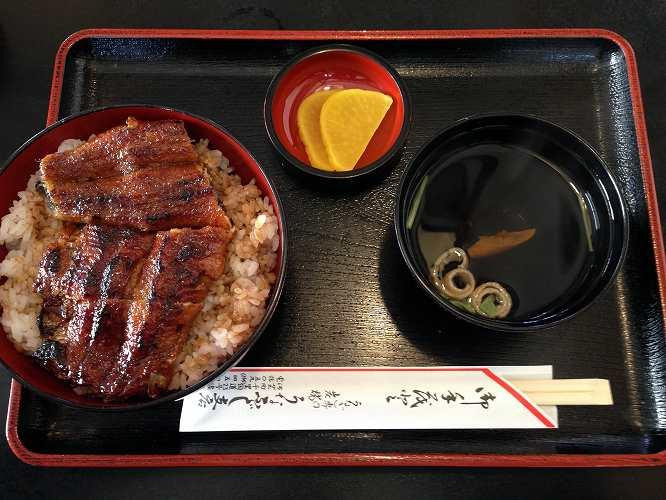 うなふじ支店
