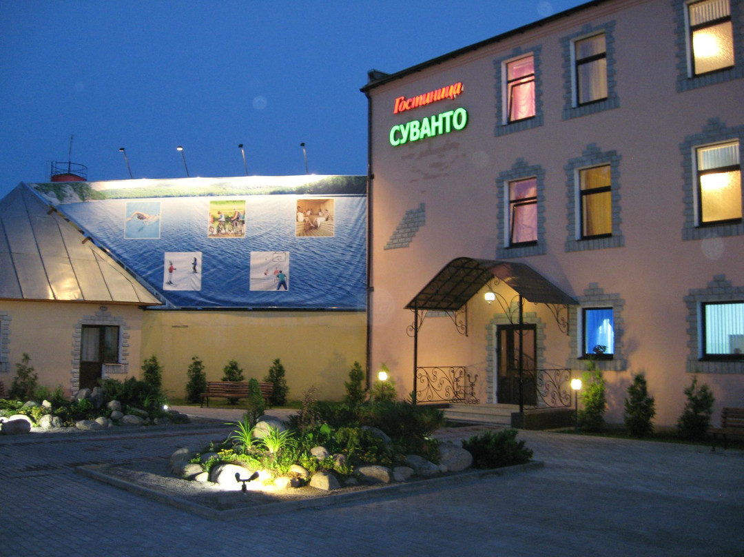 Suvanto Hotel主图