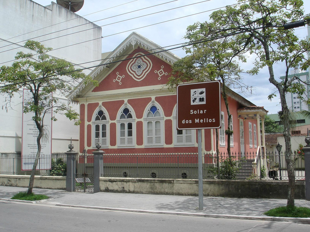 Solar dos Mellos-马卡埃必去景点