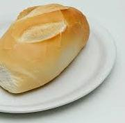 Padaria e Confeitaria Caxambuense