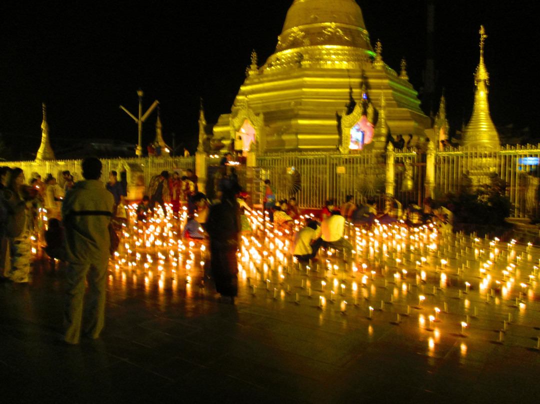 Lashio旅游景点-Thatana 2500 Pagoda
