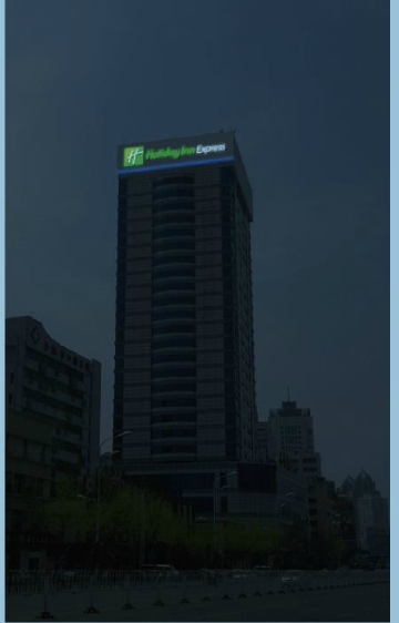 合肥淮河路步行街智选假日酒店-客卧