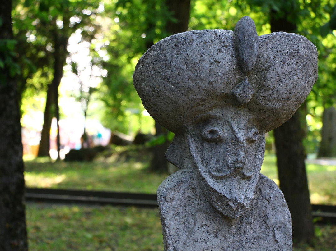 The Central Park-Stavropol必去景点