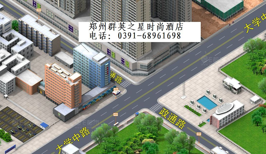 郑州群英之星时尚酒店主图