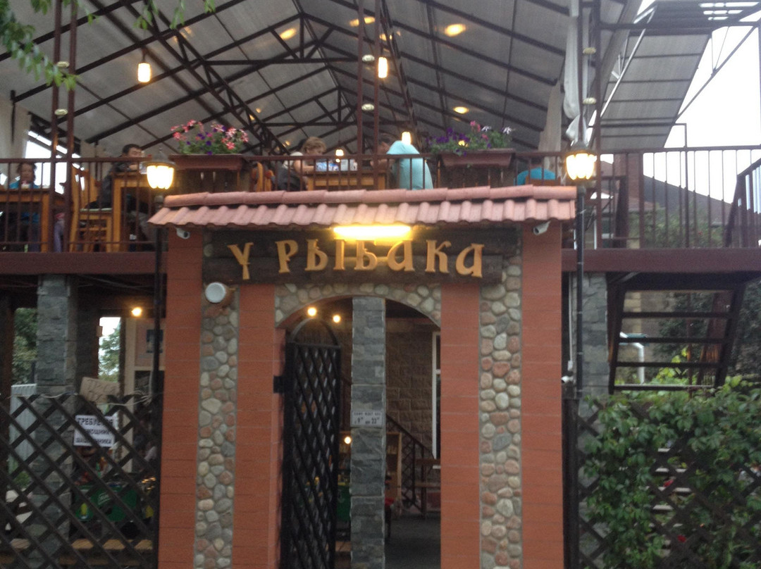 U Rybaka