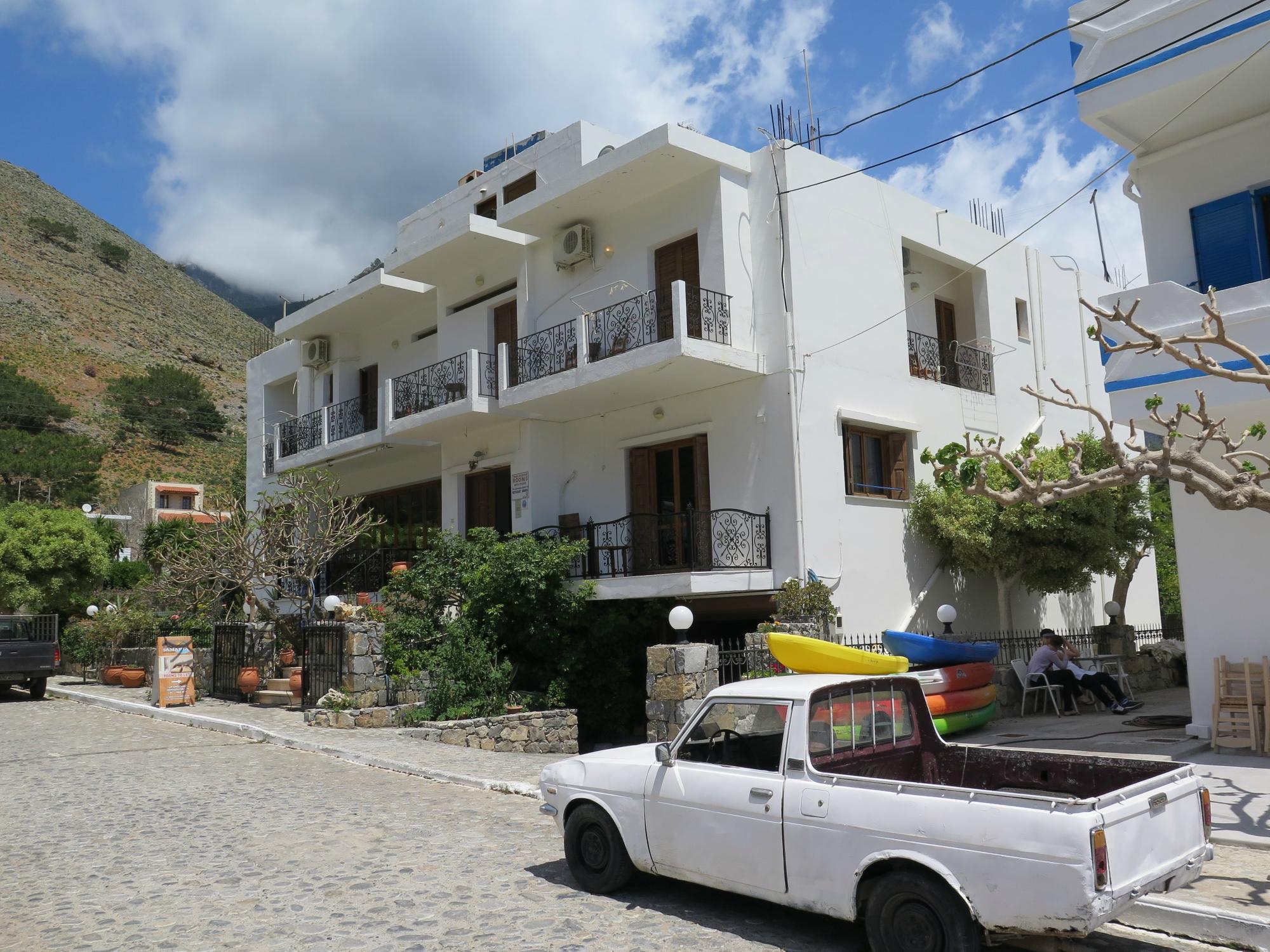 Samaria Pension-浴室