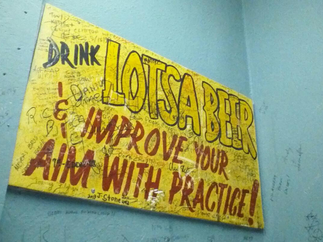 The Bowery-美特尔海滩必去景点