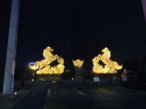 龙岗珠江皇冠假日酒店-浴室