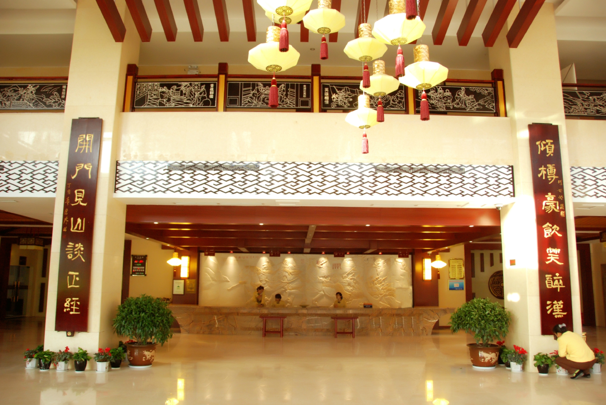 剑门关酒店-浴室