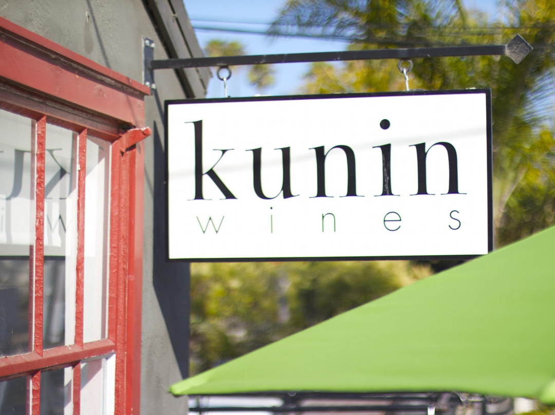 Kunin Wines Tasting Room-圣巴巴拉必去景点