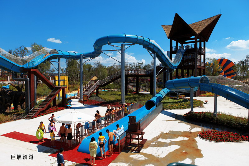 丰远热高乐园-抚顺市必去景点