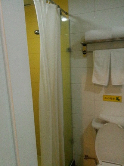 西安如家钟楼北店主图