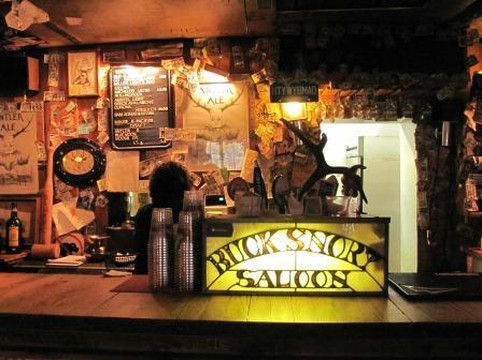 The Bucksnort Saloon