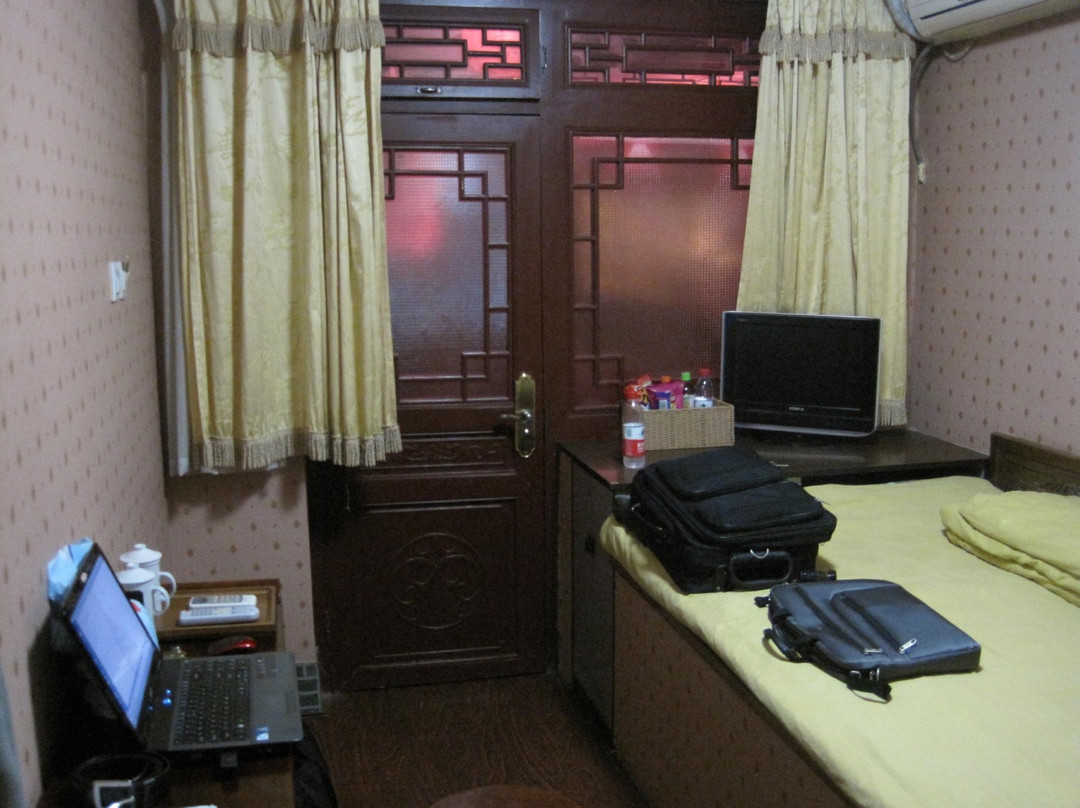 城市庭院客栈主图