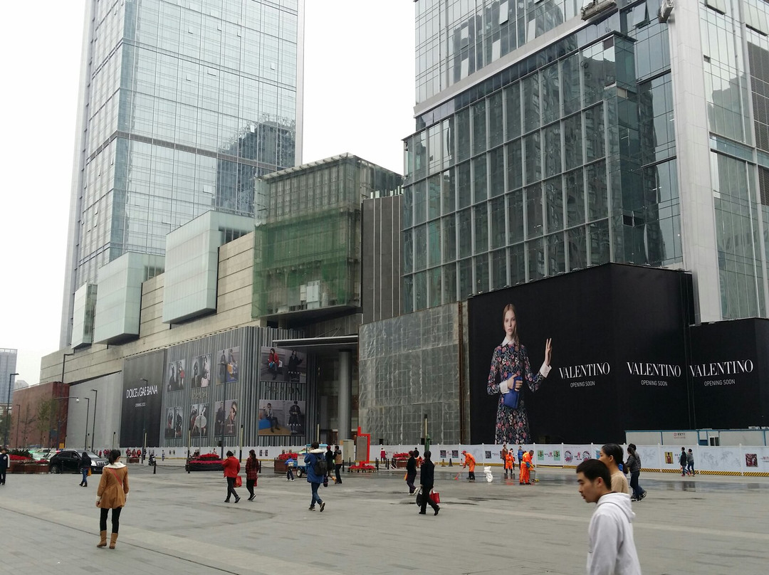 成都春熙路步行街-成都必去景点