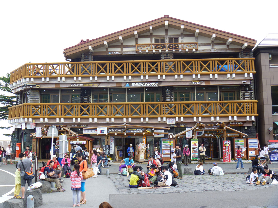 Gogoen Rest House